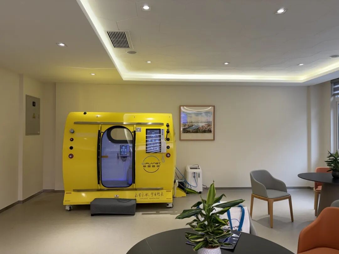 HBOT системасы