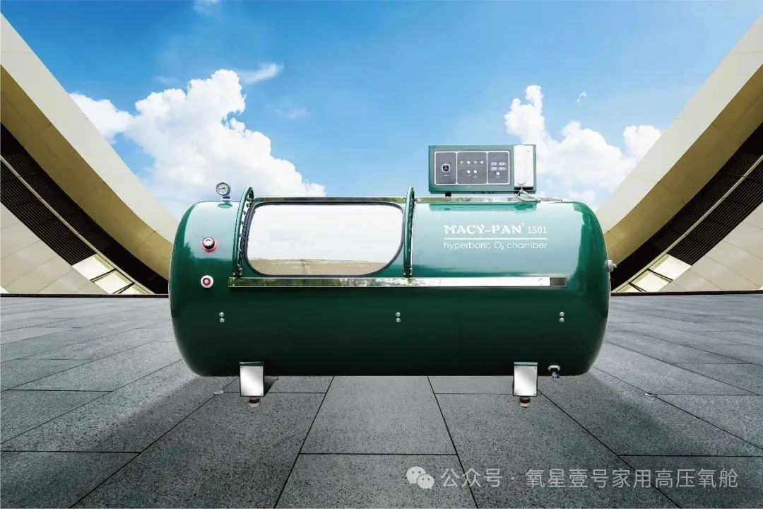 PAN Hyperbaric Chamber 3