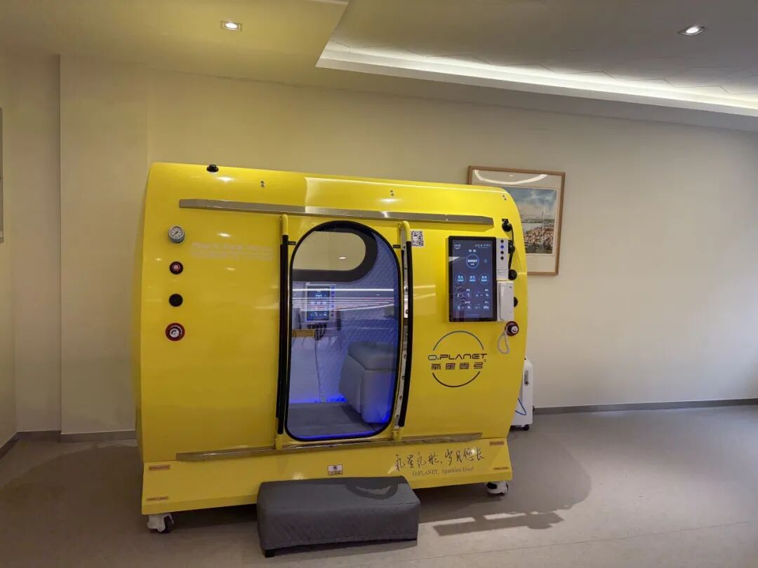 катуу отуруучу камера