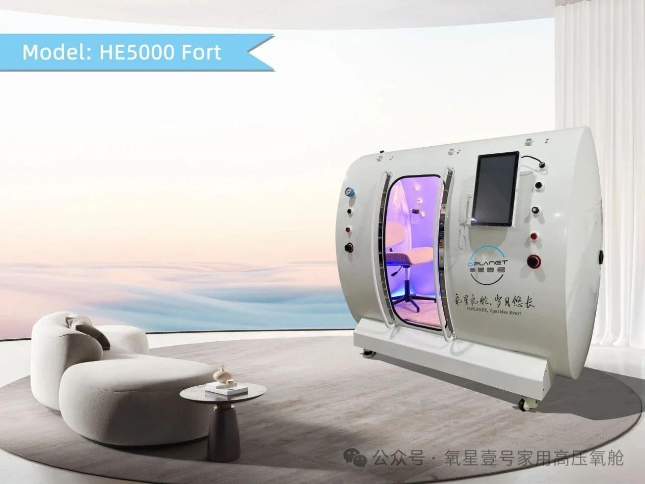 hyperbaric oxygen chamber 1