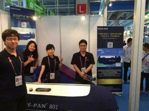 2015.10.31-11.4 广交会118届 Canton Fair 2015 Autumn