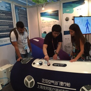 2016.5.1-5 广交会119届 Canton Fair 2016 Spring
