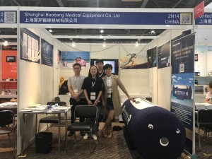 2017.10.11-14 香港环球资源电子展 Hong Kong Gifts