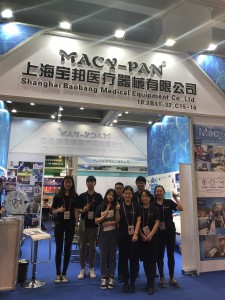 2018.10.31-11.4 广交会124届 Canton Fair 2018 Autumn