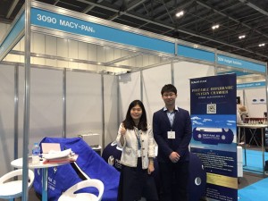 2018.6.6-7英国展会 European Neuro Convention