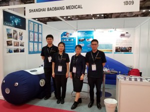 2018.8.29-31新加坡展 MEDICAL FAIR ASIA