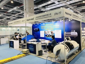 2020.7.15-16 上海国际应急防疫物资展览会SEPMEF