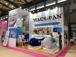 2020.7.9-7.11 25th美博会CBE(Chinea Beauty Expo)