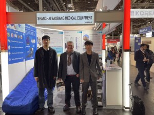 2022.11.14-17德国MEDICA GERMANY