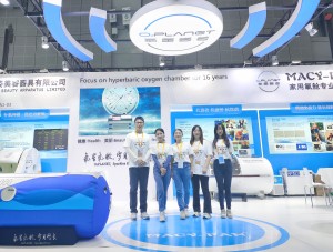 2023.11.5-10进博会CIIE