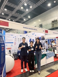 2023.4.19-21 马来西亚展 SE-Asian Healthcare&Pharma Show 2023