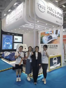 2023.5.14-17 中国医博会 CMEF 2023 SHANGHAI