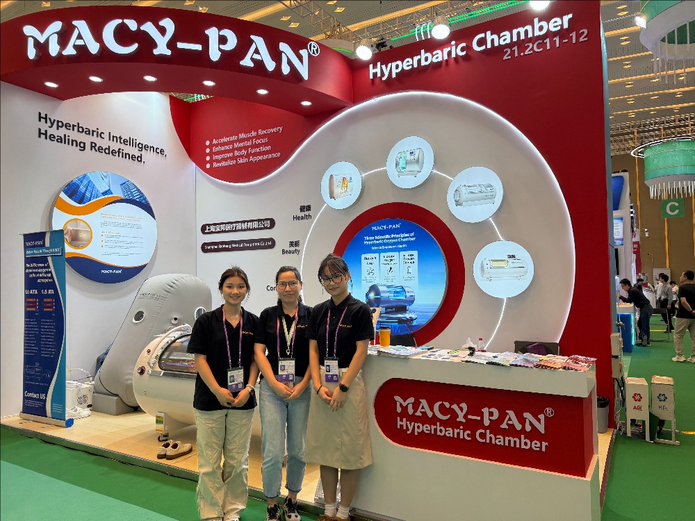 2025.10.31-11.4 Canton Fair 2025 Intelligent Healthcare Zone