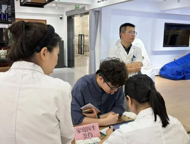 Free Medical Consultation Activities5