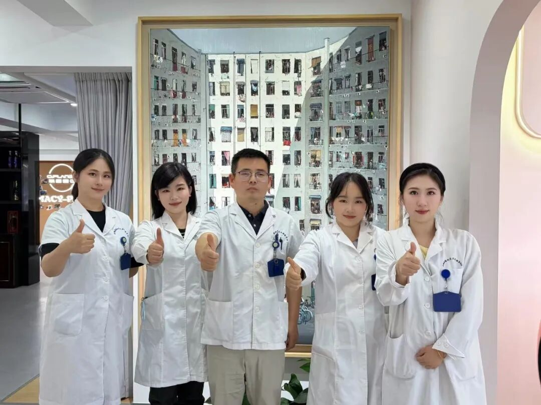 Free Medical Consultation Activities6