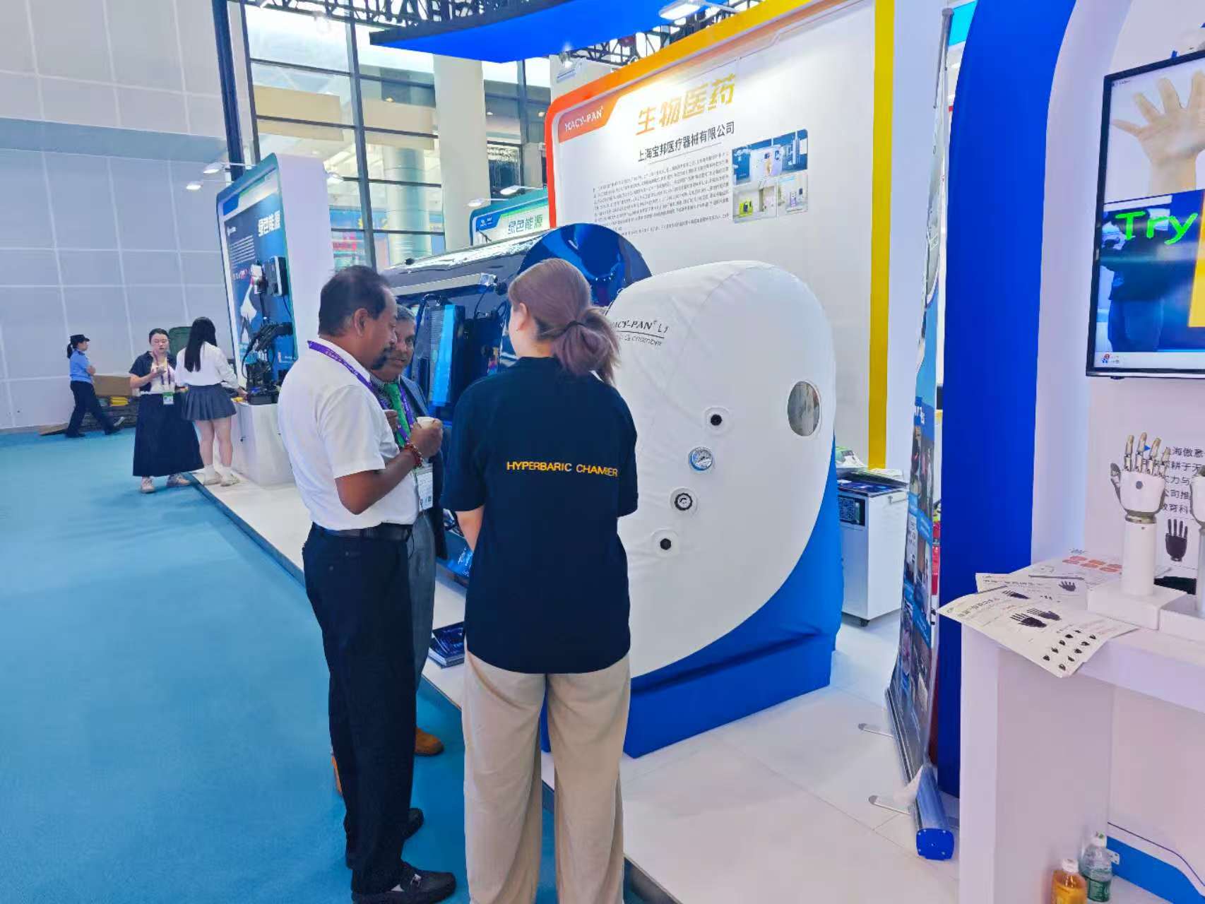 Home Hyperbaric Chamber 3