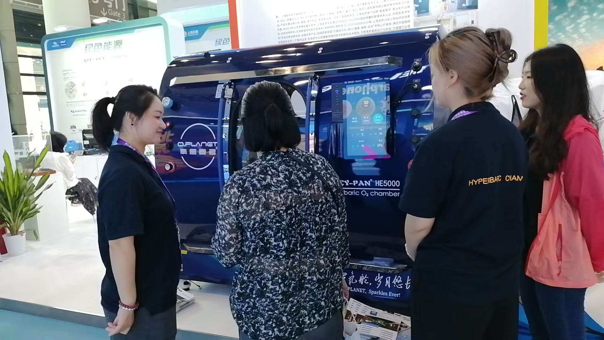 Home Hyperbaric Chamber 4