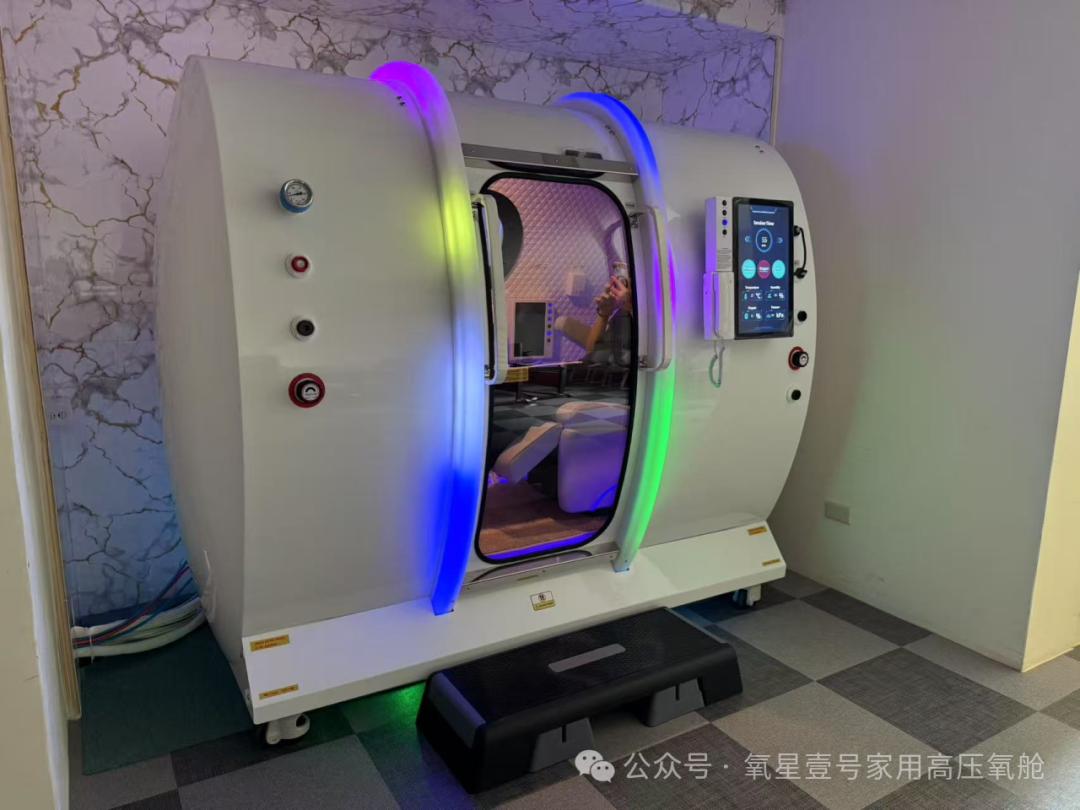 Hyperbaric Chamber