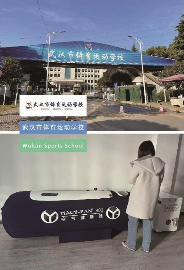 Hyperbaric oxygen chambers 4