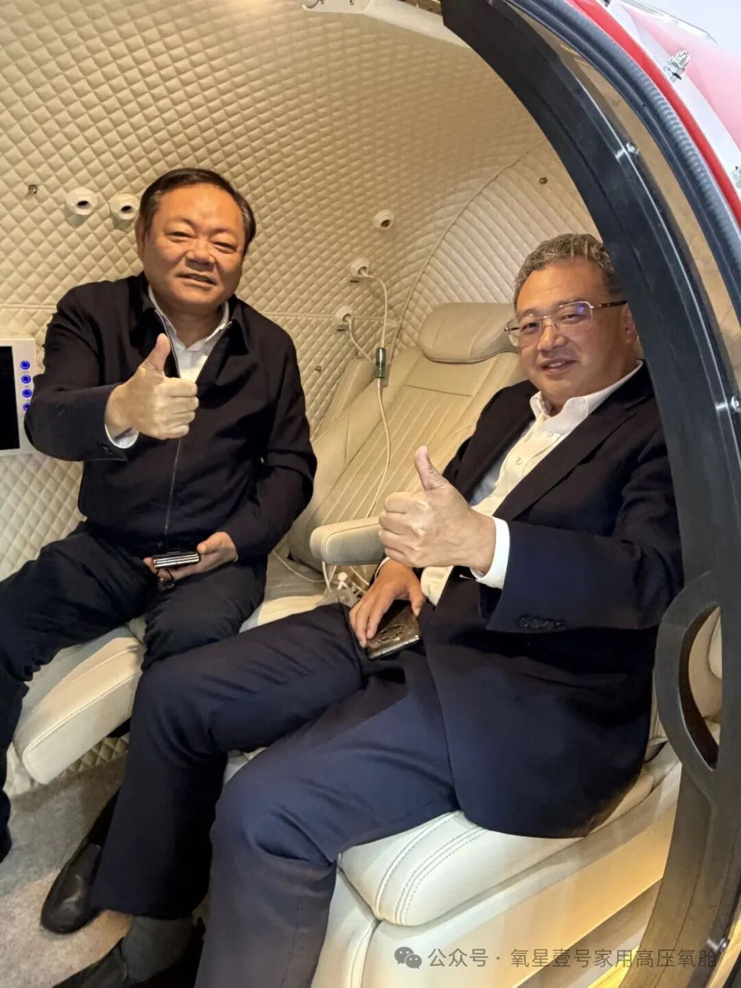 MACY PAN HE5000 multiplace hyperbaric chamber for sale