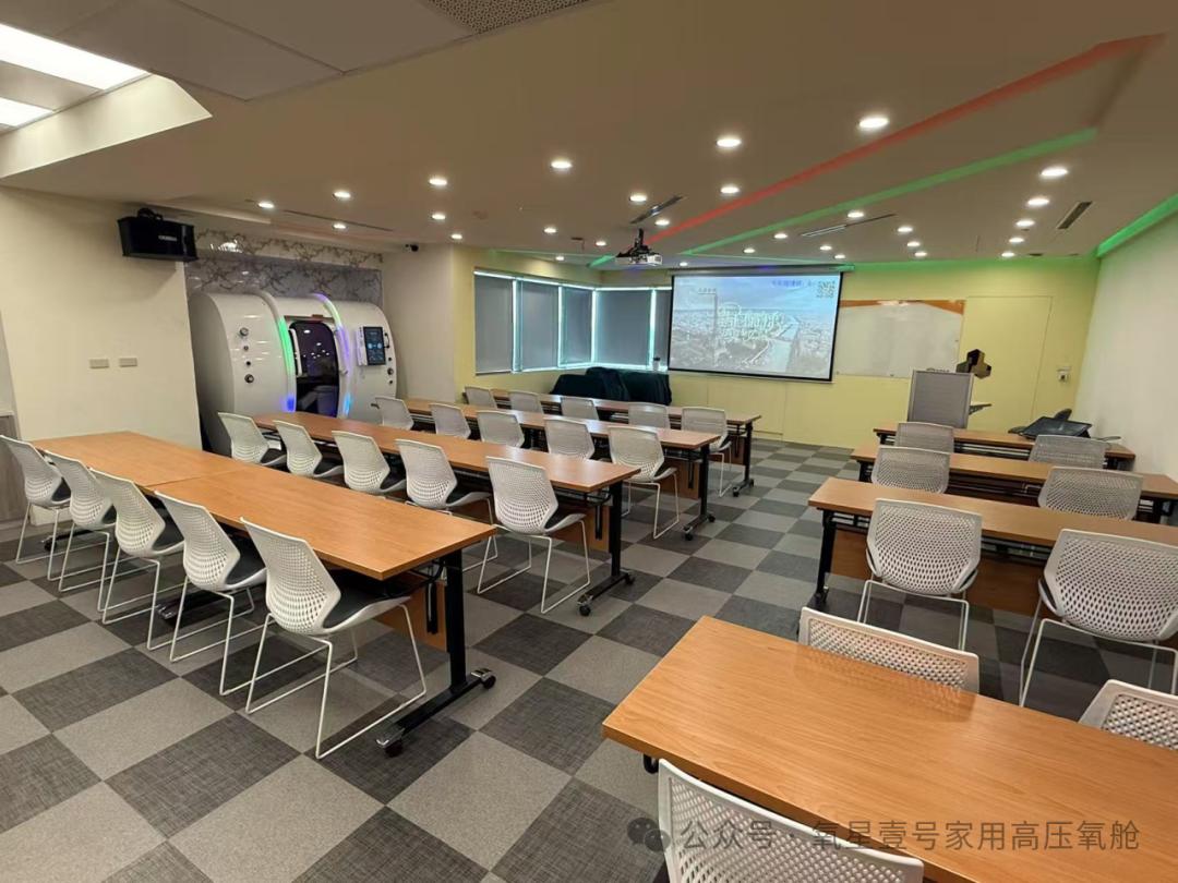 MACY-PAN hyperbaric oxygen chamber