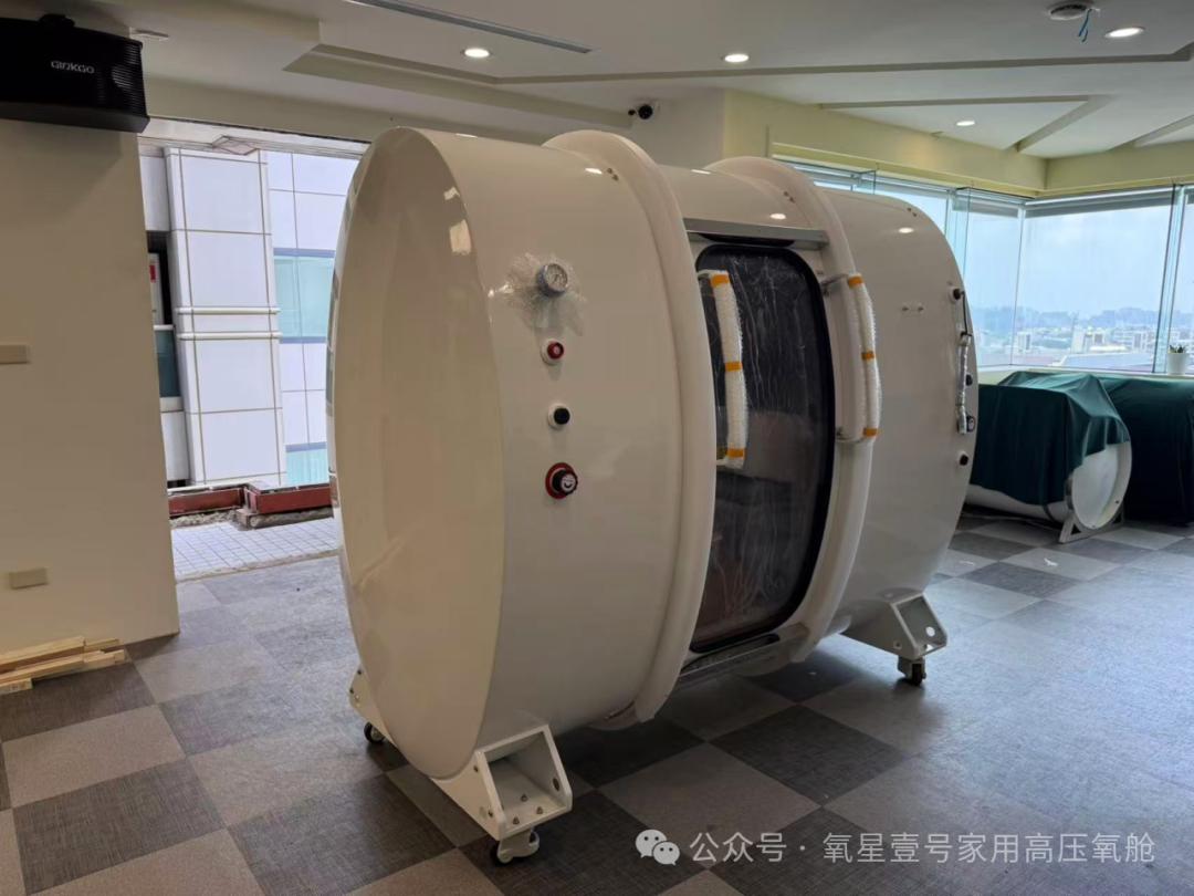 hyperbaric chamber for home