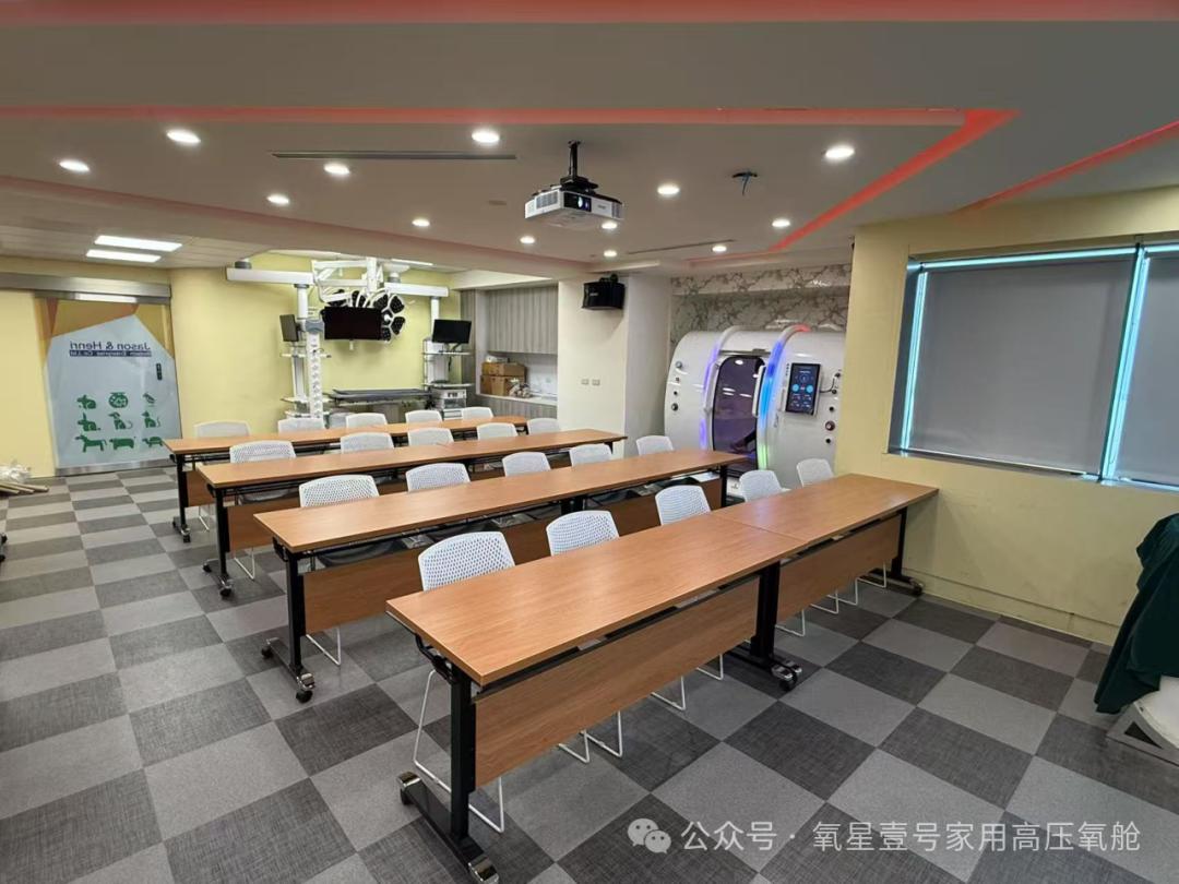 hyperbaric chamber for home2