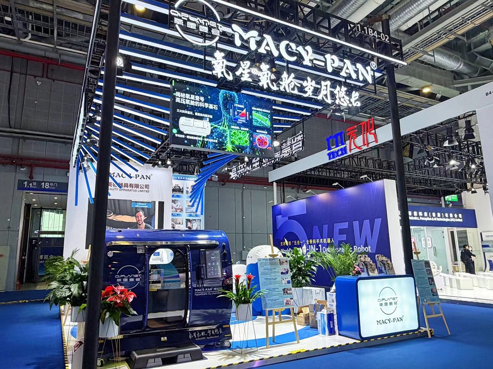macy pan at CIIE  Shanghai 8th