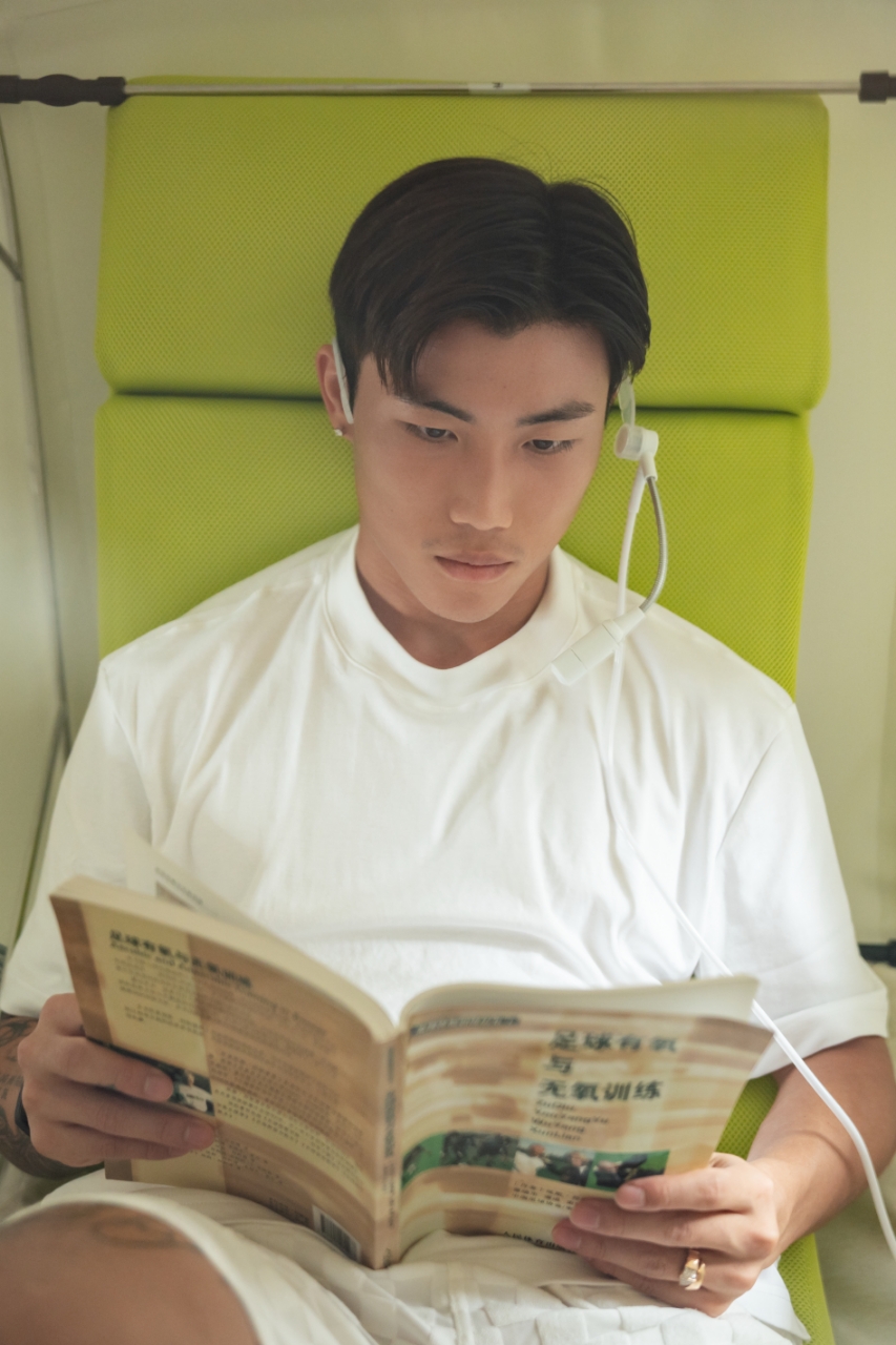 xie wenneng